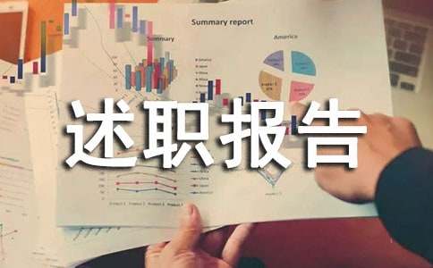 ��������������ְ����