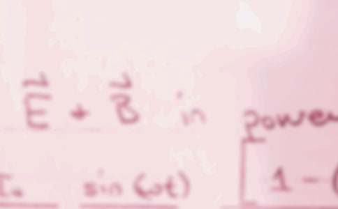 精选大班数学教案集锦7篇