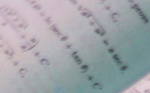 【精华】大班数学教案模板集锦5篇