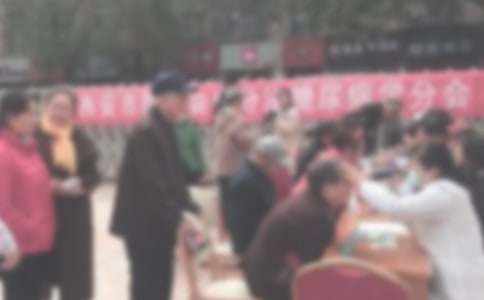 糖尿病日活动总结15篇