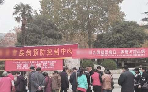 糖尿病日活动总结(精选15篇)