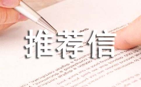 ��Ʒ�Ƽ���