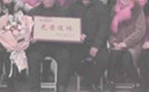 ��ǰ����������