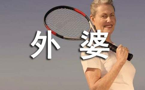 �����ŵ�һ�������ġ��Ƽ���