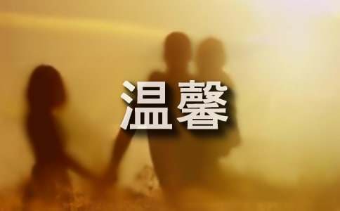 ��ܰͯ��С����(���15ƪ)