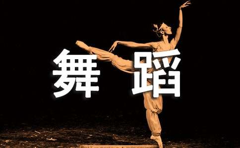 �赸������ܽ�