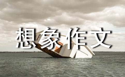 (�ر�)���꼶��������15ƪ