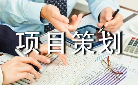 ��Ŀ�߻���ģ��