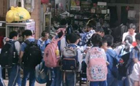 简单小学生自我介绍范文