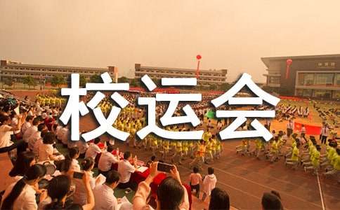 ����У�˻�����300�ּ�����ƪ