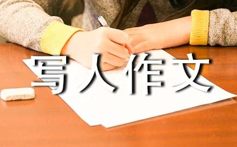 �����������꼶д�����ļ���8ƪ