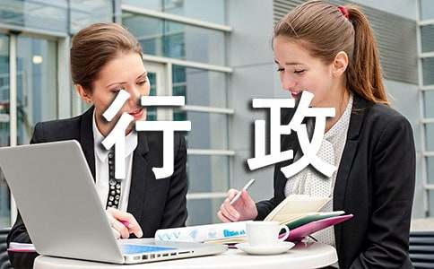 �����������鱨���ȫ[15ƪ]