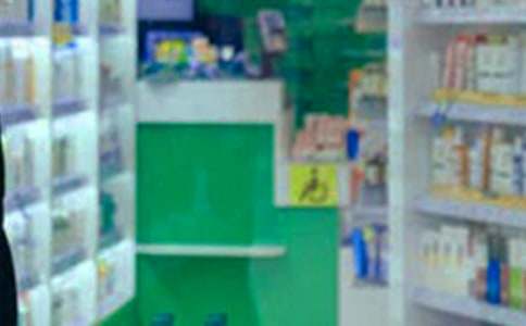 药店的实习报告范文五篇