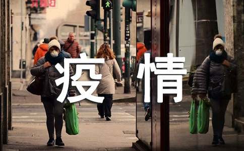 �����鲻�ܻؼҵ�ͬѧһ���ŷ��ģ�ͨ��8ƪ��