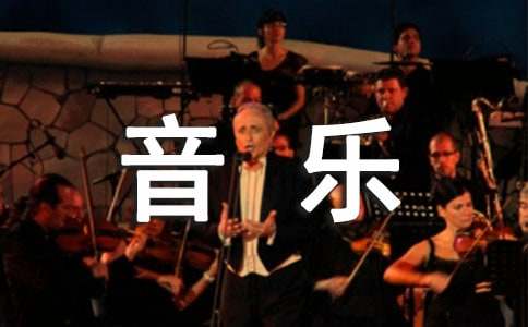 ����רҵ��ְ�Լ���(12ƪ)