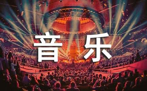 ����֮���ۺ�У���ѡ41ƪ��