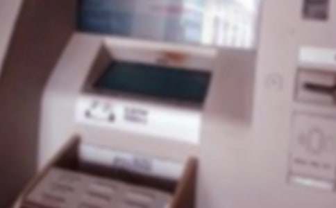 实用的中国银行的实习报告四篇