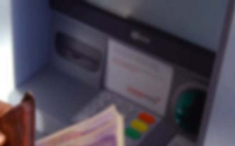 银行的实习报告模板汇总十篇