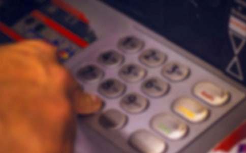 银行员工年终述职报告模板汇总六篇