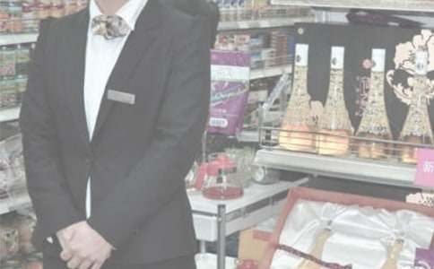 最新营业员转正申请书