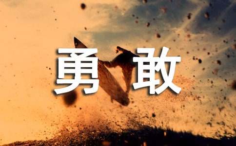 �¸һ�������15ƪ