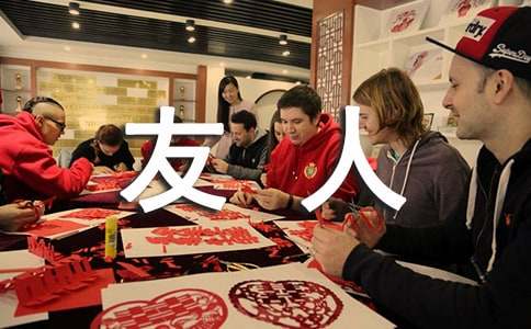 [��ѡ]�������ˡ��Ķ���15ƪ