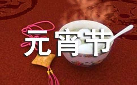 ���Ƽ���Ԫ���ڵ�����100�ּ���10ƪ