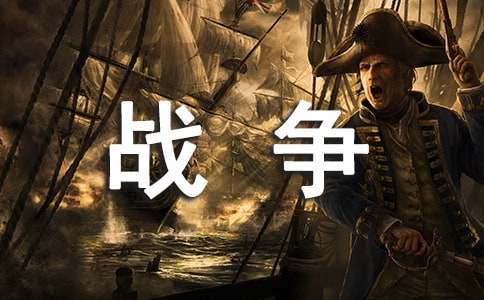 ս���еĺ������꼶����