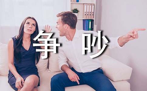 ����������600��(��ѡ)