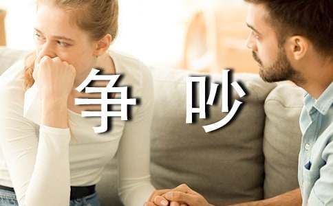 �����š��������꼶����ʮƪ