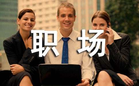 ְ�����ҽ���[��ѡ]