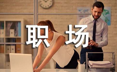 ְ�����ҽ��ܼ��