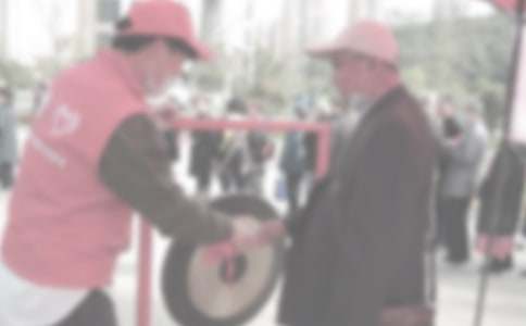 �й�־Ը�߻�ܽ�