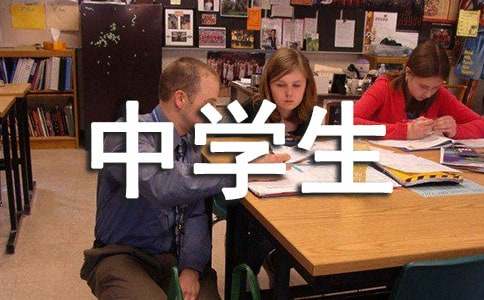 ��ѧ�����ҽ���(�ϼ�15ƪ)