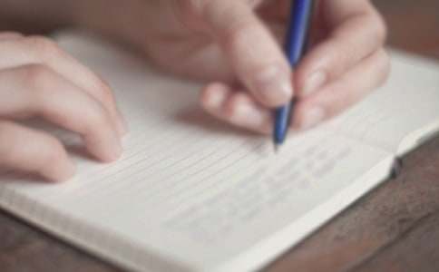 介绍读懂的参考作文900字