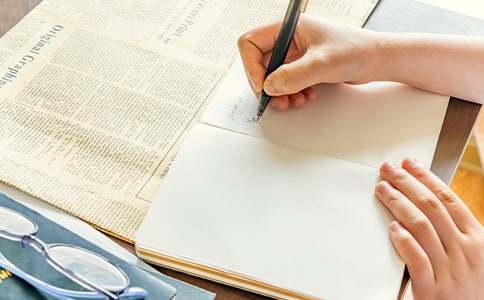 (精选)一封信的作文300字4篇