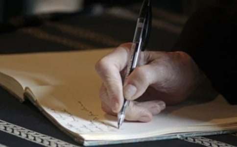 【实用】一封信的作文