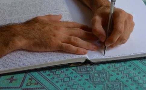 八年级作文7篇(热)