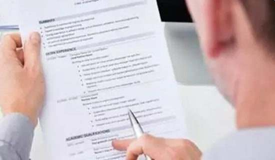 会计类求职自荐信合集六篇