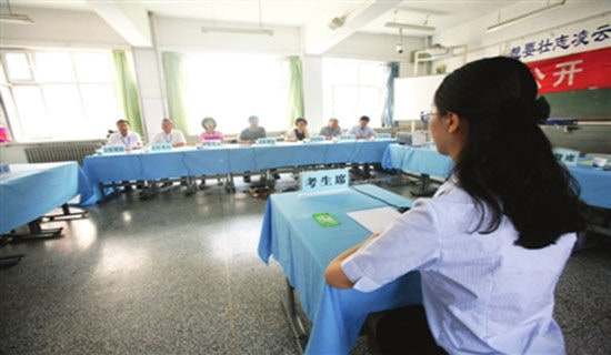 �Ƶ��������ҽ��ܷ��Ļ�����ƪ