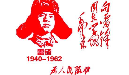 ѧ�׷��¼�����