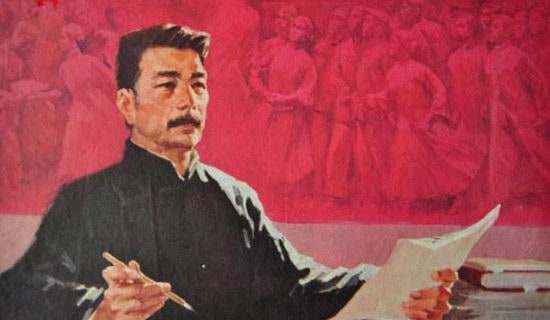 (��)д��³Ѹ��һ��������600��15ƪ