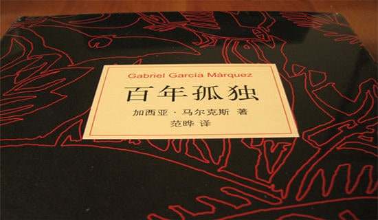 ����Ʒ������¶������ĵ����15ƪ