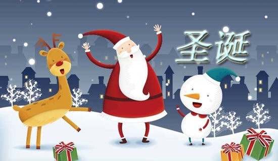 ʥ�����ռ����꼶