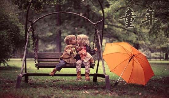 Сѧ����ͯ������