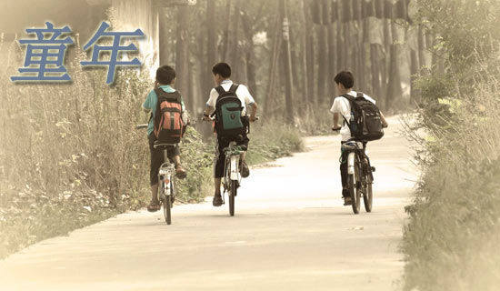 �����������꼶ͯ������4ƪ