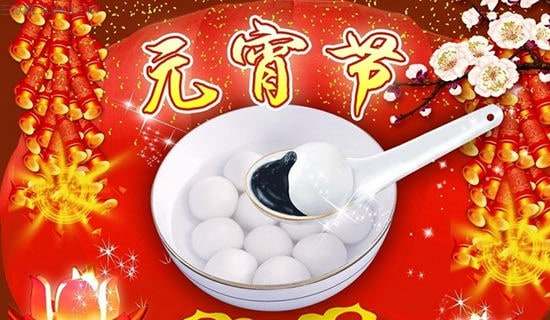 Ԫ��������ף������