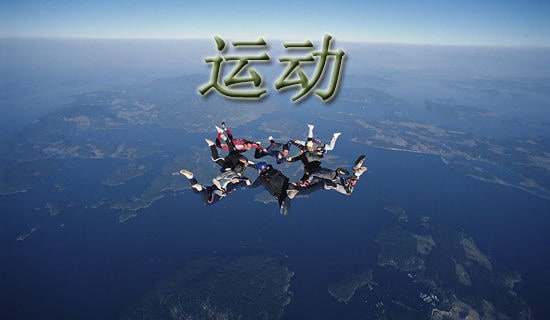 爱国卫生运动活动总结(通用19篇)