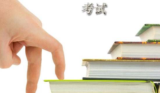 考试总结表彰大会发言稿