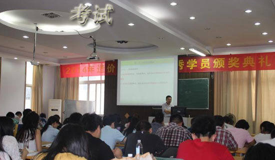 ���Եķ�˼����600�ֺϼ���ƪ